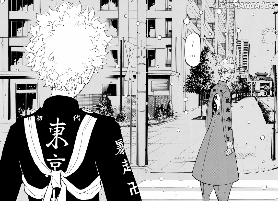 Tokyo Revengers, Chapter 184 image 15